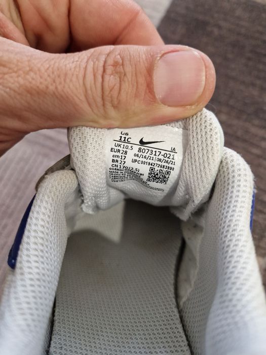 Детски обувки Nike и Adidas като нови Найк Адидас