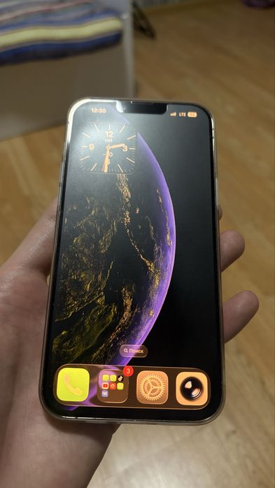 iPhone 13 Pro Max 256GB