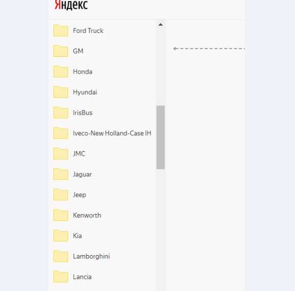Winols 4.51 VMware 16 pro версия + Damos