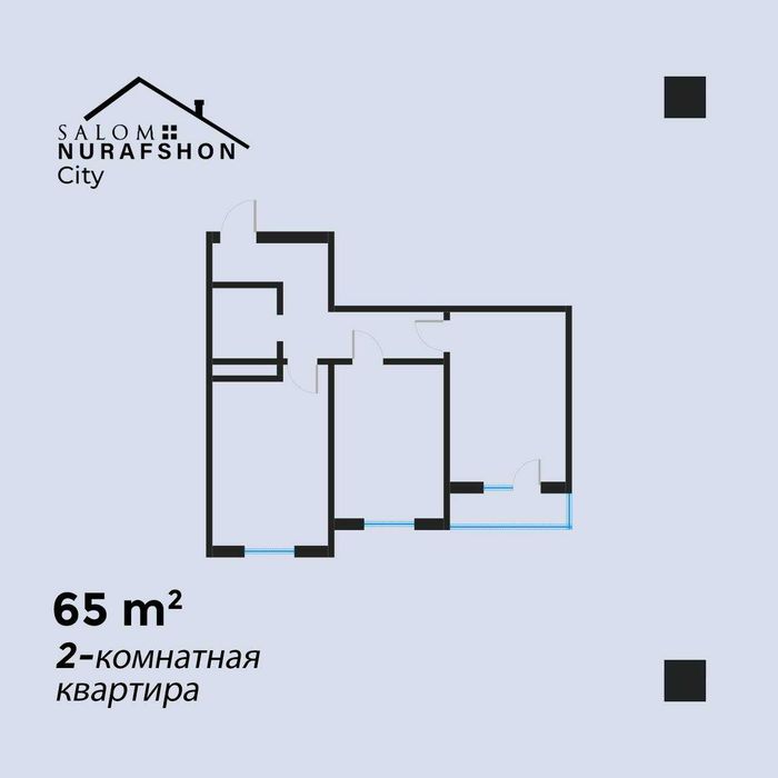 ЖК Салом Нурафшан предлагает квартиры родоступным ценам