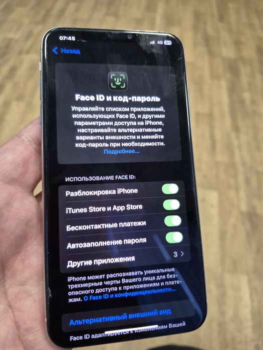 Продам Айфон Хs Mакс 512г