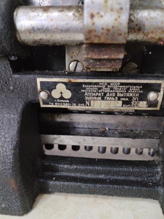 Продам самсон 100000