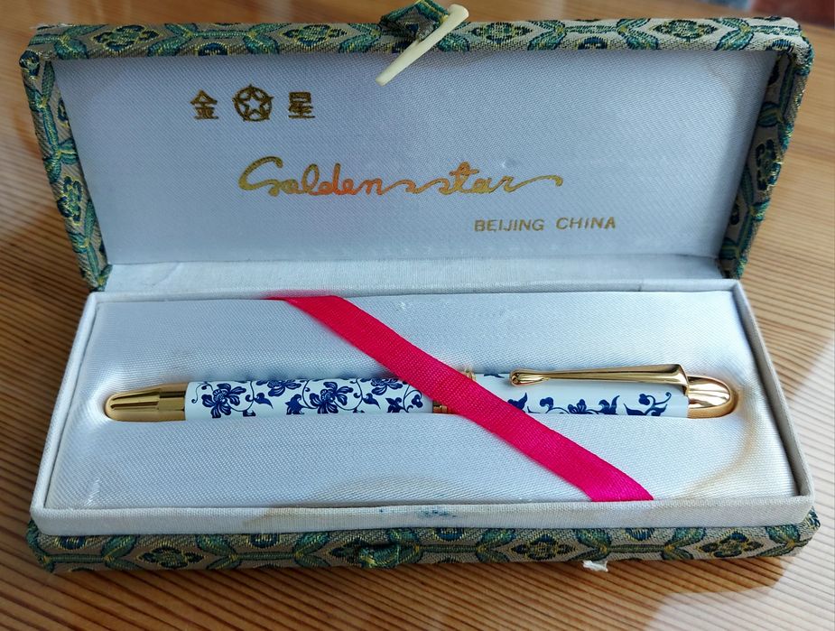 Stilou Beijing Yibige 8080
