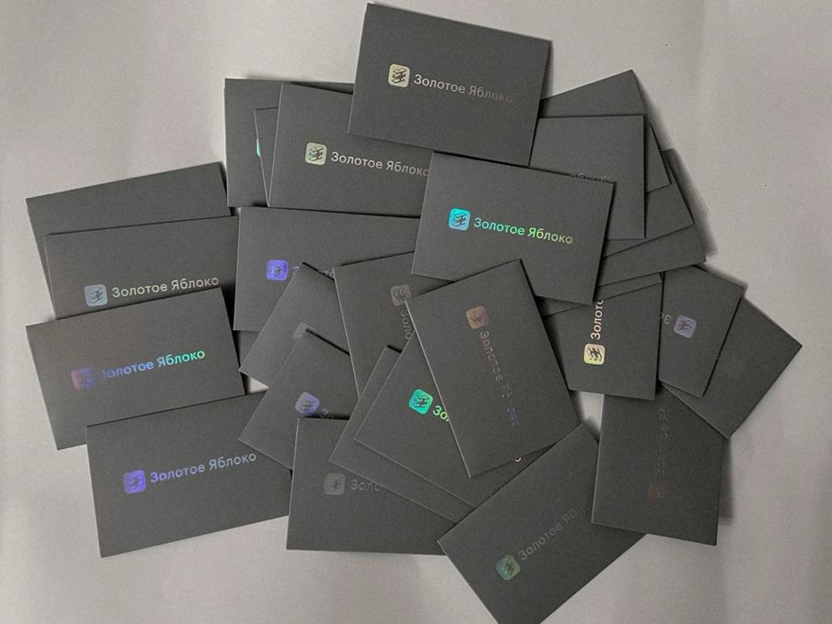 Сертификаты Золотое Яблоко 8 марта