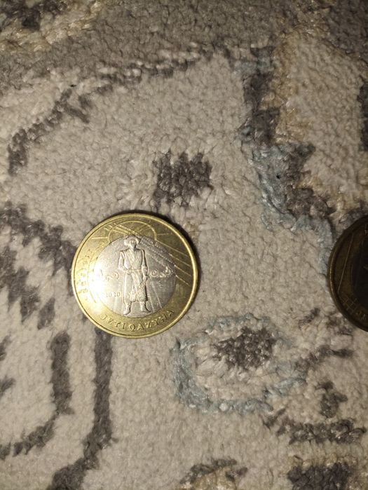 Монета для колекционеров