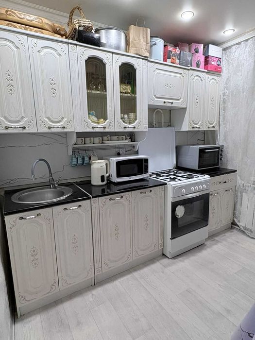 Уютная квартира .