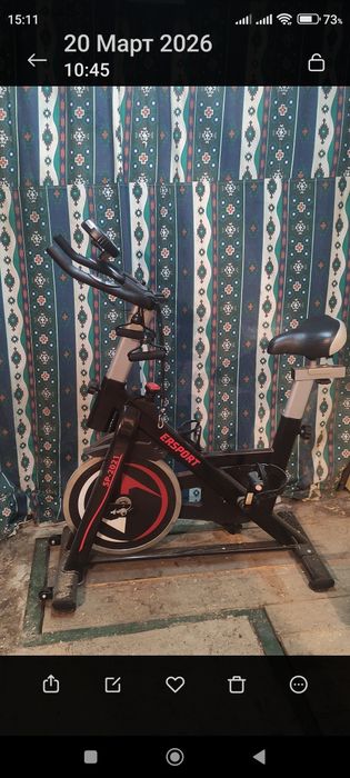 Велотренажёр ERSPORT