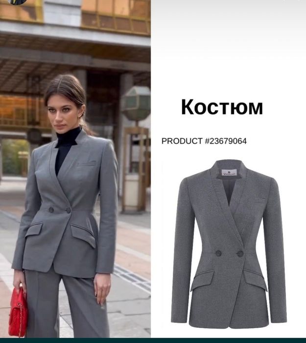 Услуга швеи на дому