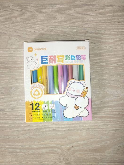 Вечныей карандашы