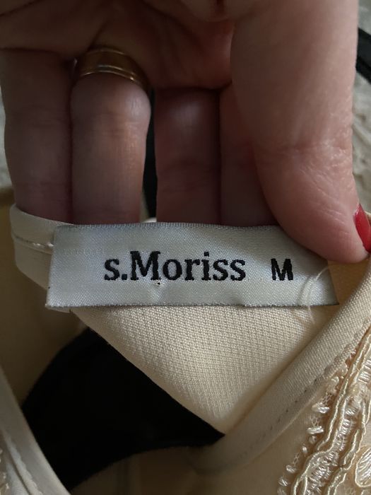 Rochita eleganta marimea S-M