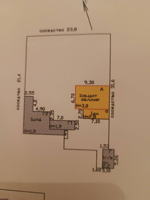 Продам дом в рассрочку.