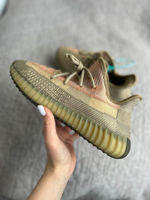 Yeezy Boost 350 V2 Israfil