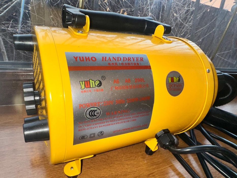 Компрессор доя сушки животных