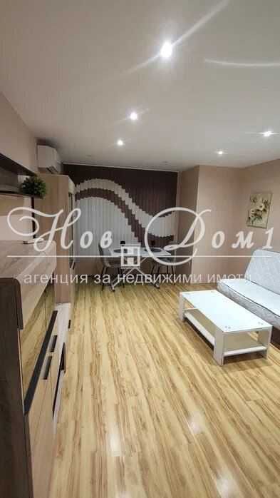 2-СТАЕН АПАРТАМЕНТ ПОД НАЕМ | ЛЯТНО КИНО ТРАКИЯ | ОТЛИЧНА ЛОКАЦИЯ