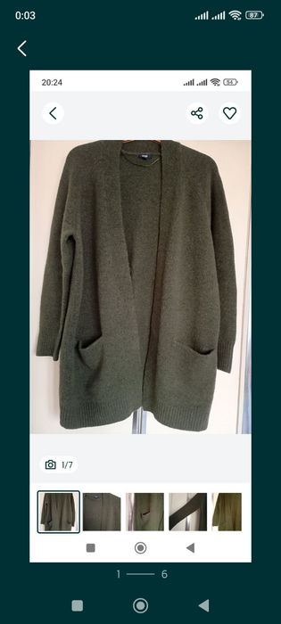 Кардиган женский 52 р Франция