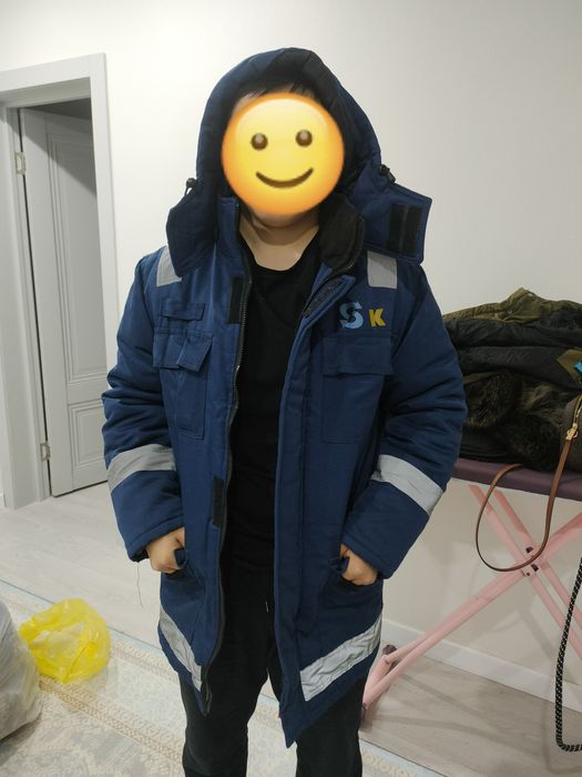 Куртка зимняя рабочая