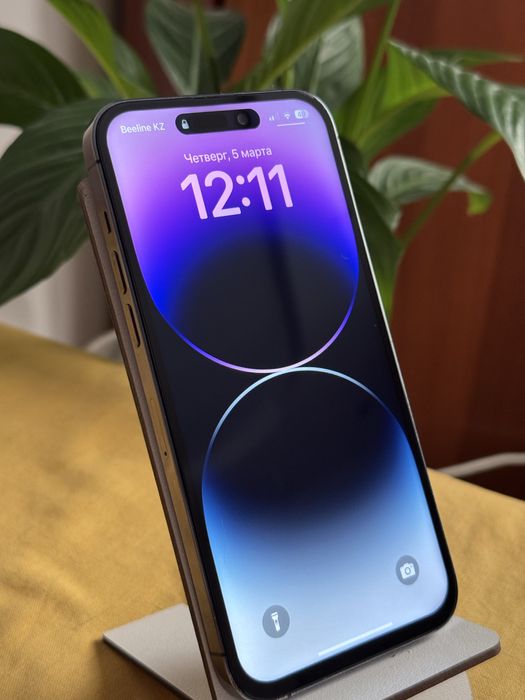 Iphone 14 pro max емкость 87