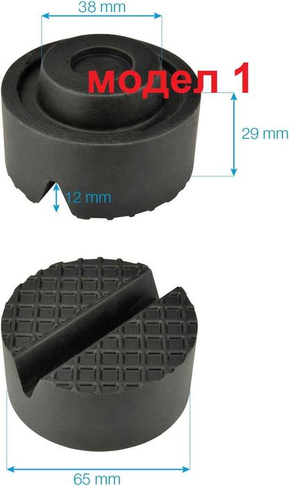 гумена подложка за праг, тампон за автомобилен крик, 3 модела