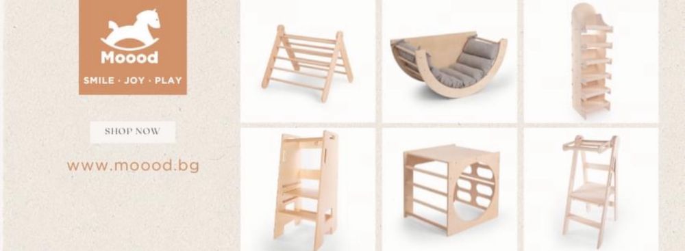Детска помощна кула Монтесори