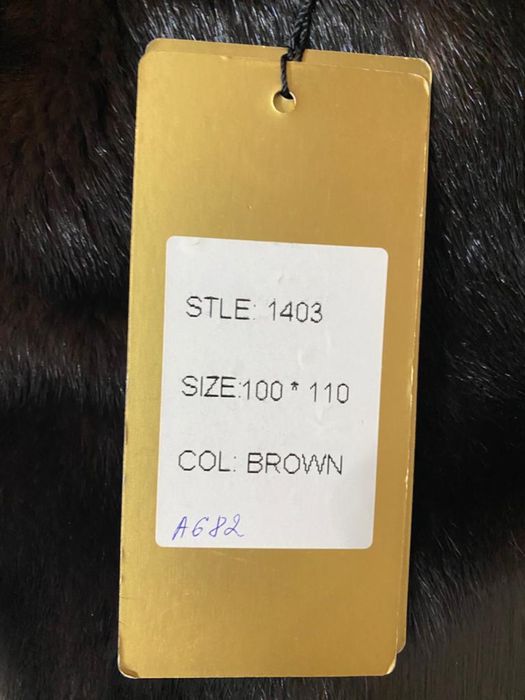 Продам новую шубу