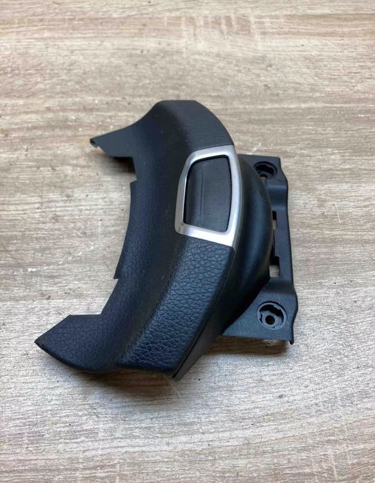 Бутон подлакътник Мерцедес w213