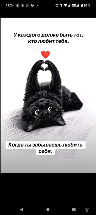 Британский мальчик-красавчик