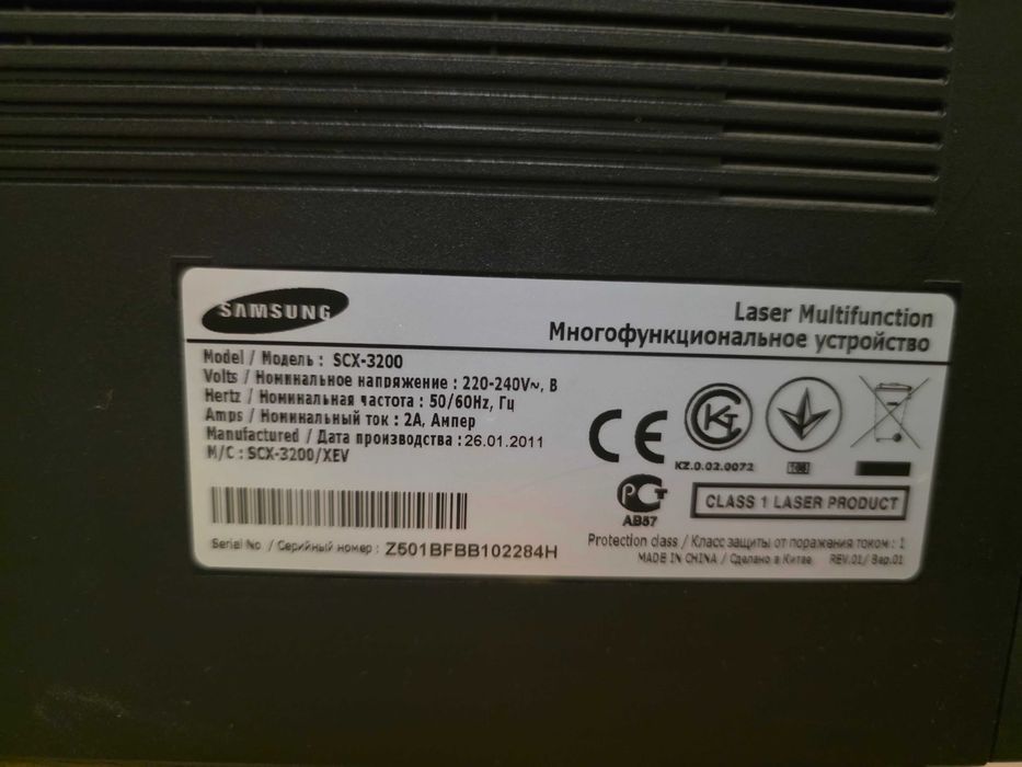 принтер samsung scx-3200