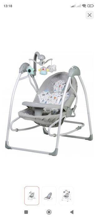 Качеля Maribel SG102 серый