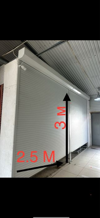 Ролстар ворота для магазин для бутика