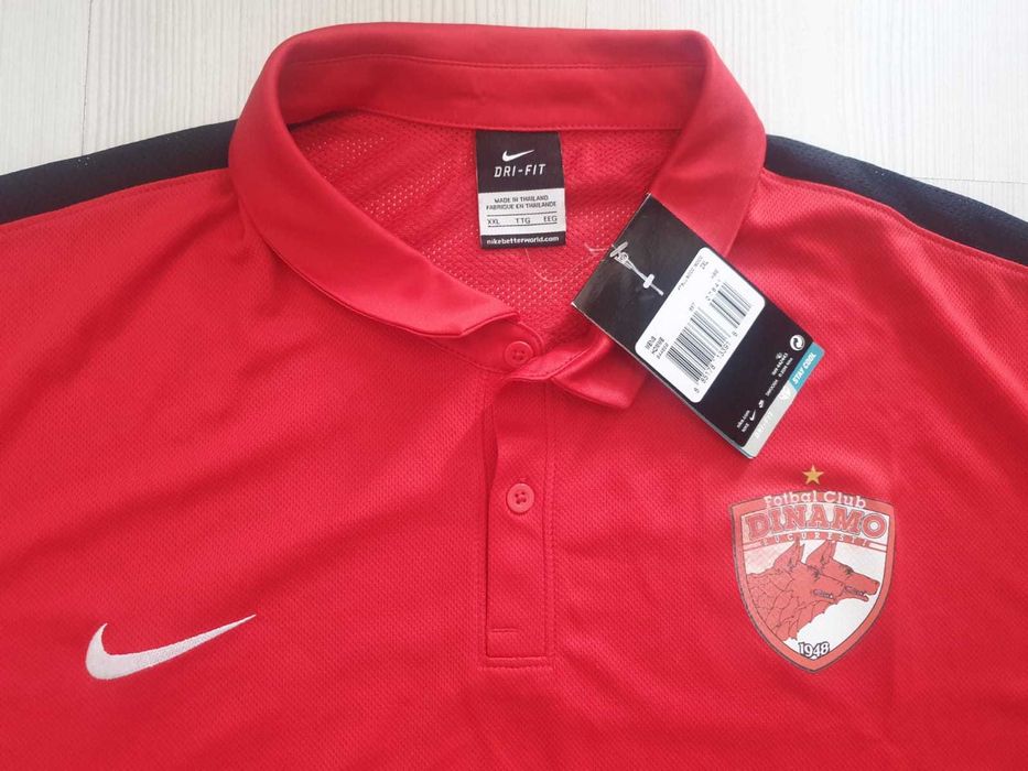 Tricou de joc Dinamo Bucuresti original Nike