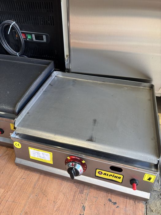 Скара на газ