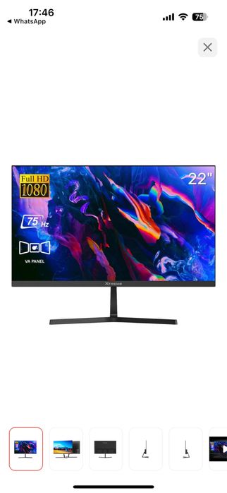 Монитор 21,4 дюйма