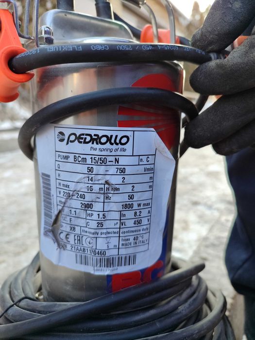 Продам погружной насос