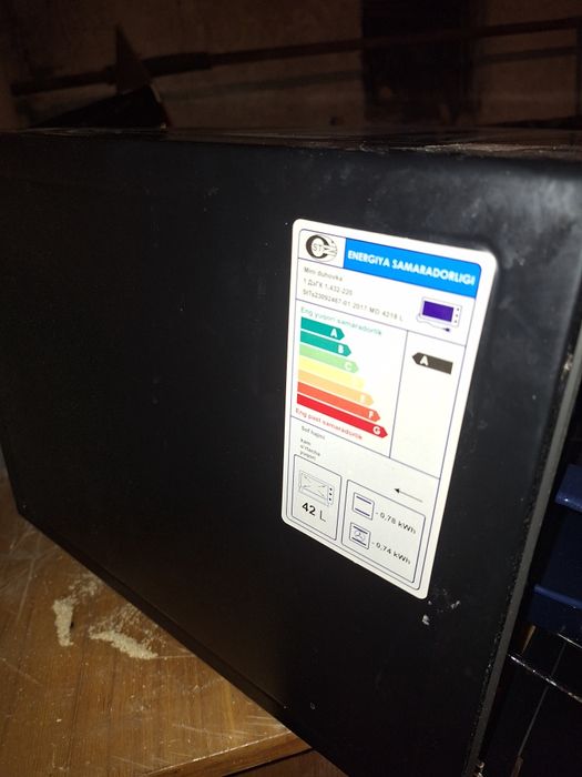 Продам электро духовку