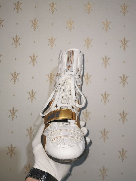 Ghete Box Nike HyperKo 1