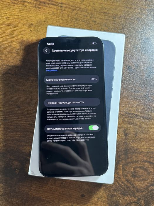 Iphone 13 89% без ремонта