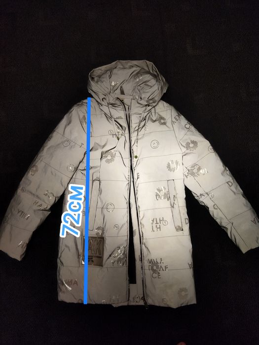 Куртка демисезонная