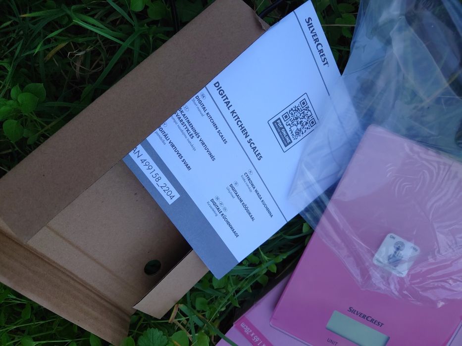 Кухненска везна Silver Crest