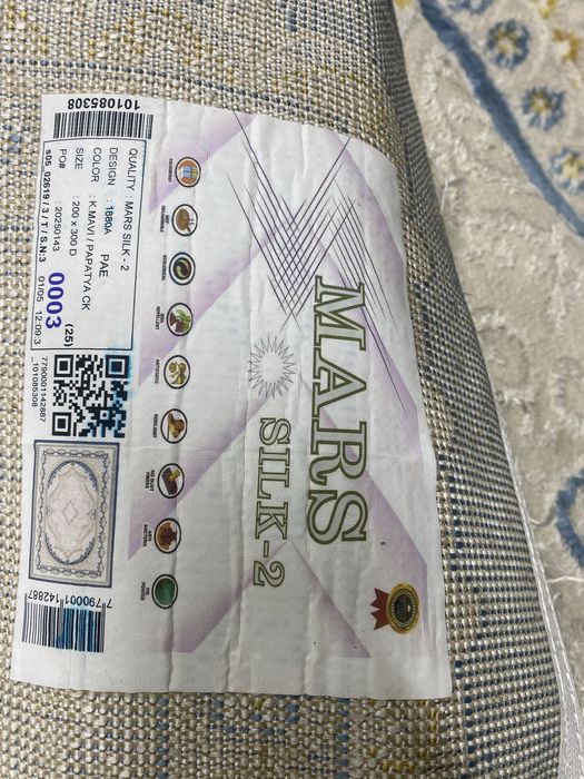 Продам ковры бу в хорошем состоянии