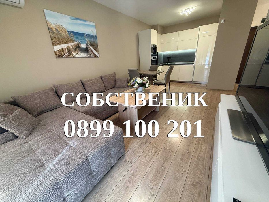 Дава се под наем Тристаен апартамент в София, Дианабад - 80 кв.м за 887.4 € - Снимка #4