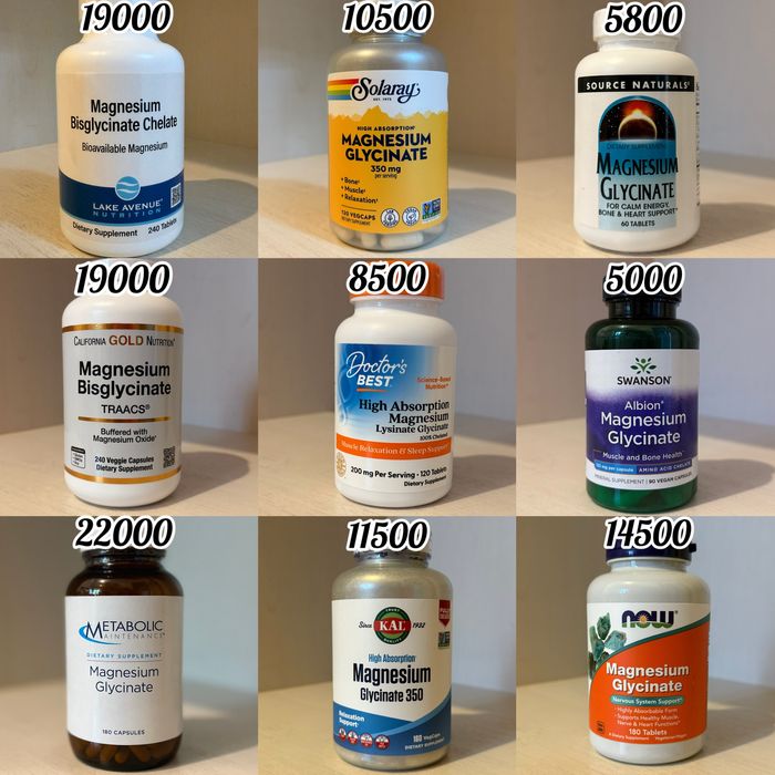 Магний с iherb айхерб