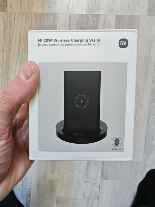 Безжичено зарядно xiaomi 20w