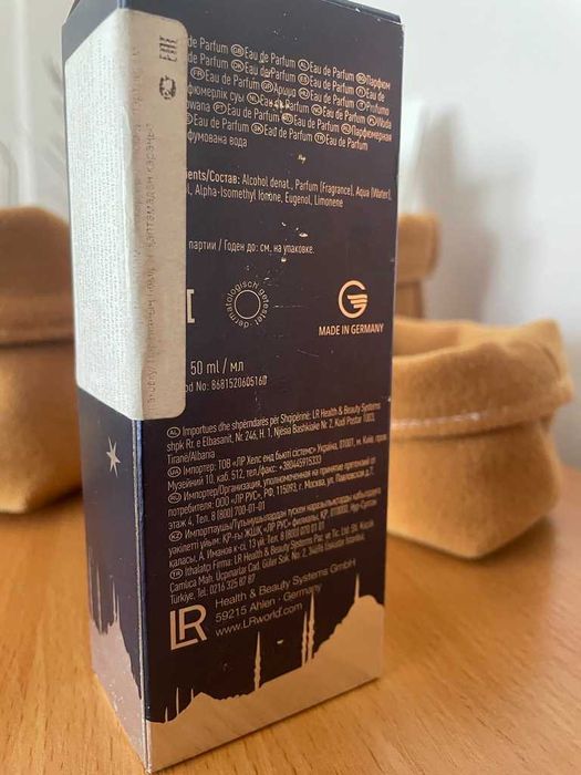 Парфюм LR Classic de lux Istanbul