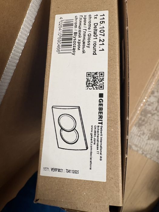 Clapeta WC Geberit noua