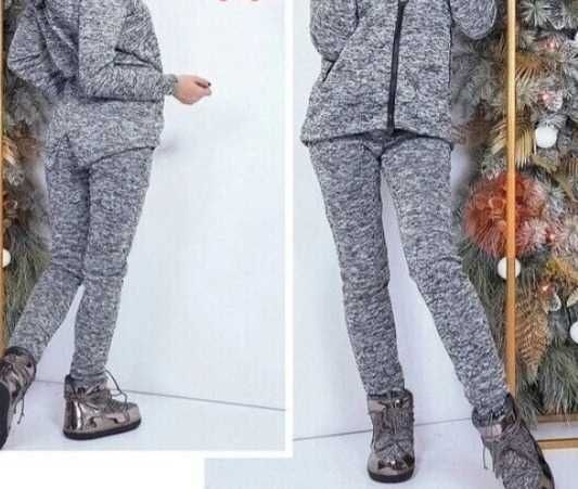 Костюм теплый размер 42-44 .