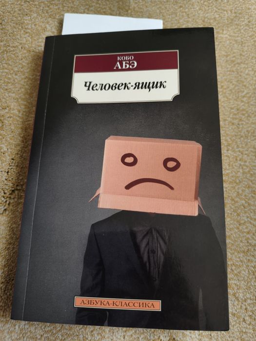 Срочно продам новые книги