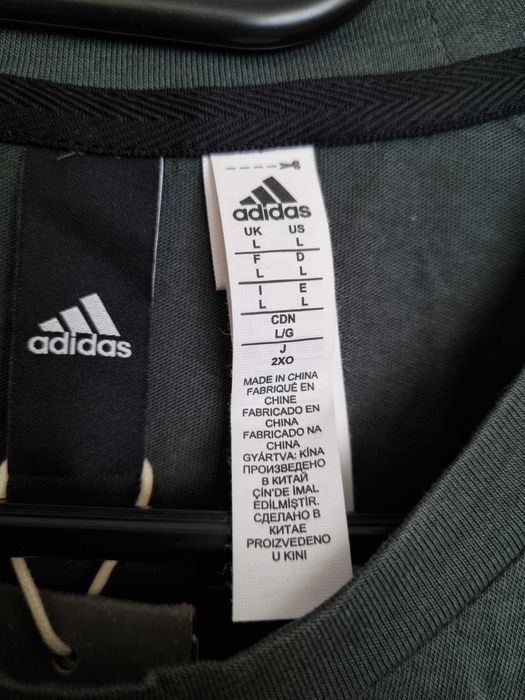Нова мъжка блуза Adidas, размер L