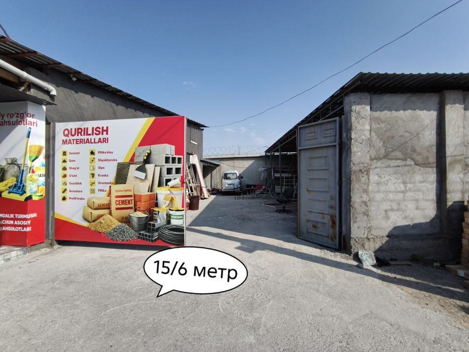 Продается готовый бизнес