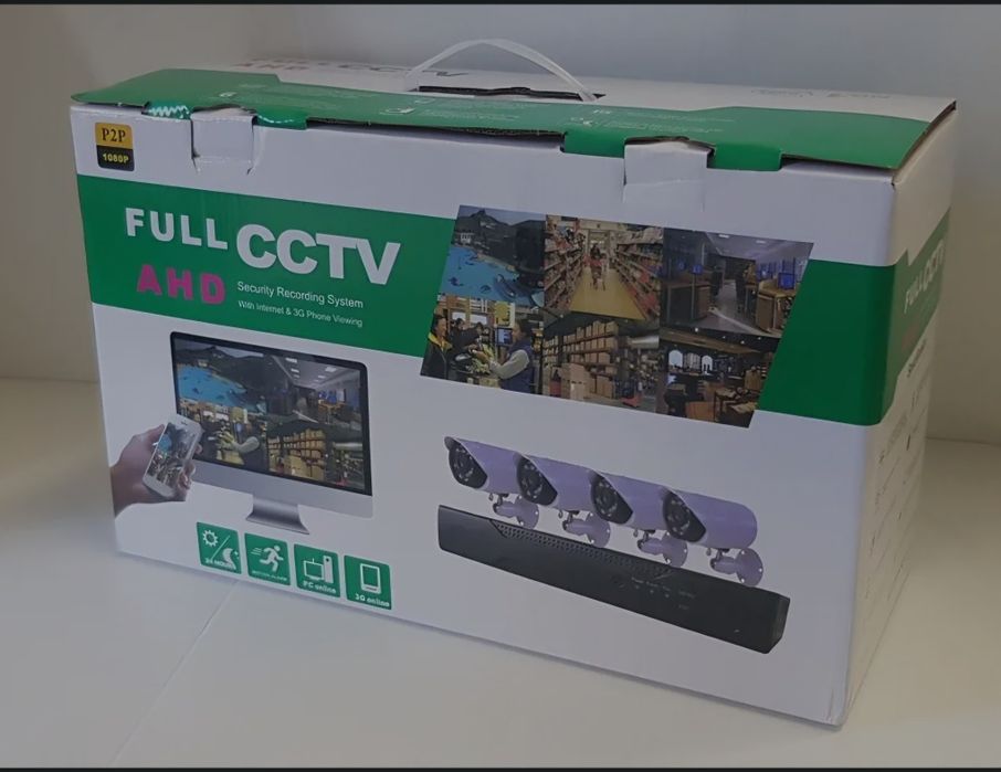 kit de supraveghere video FULL CCTV AHD