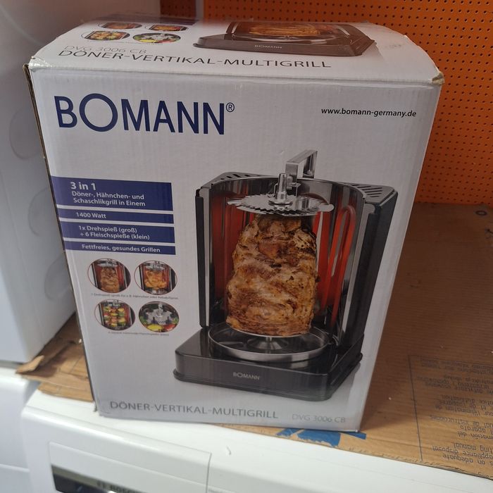 Електрически вертикален грил за шипове,пиле,дюнер и други